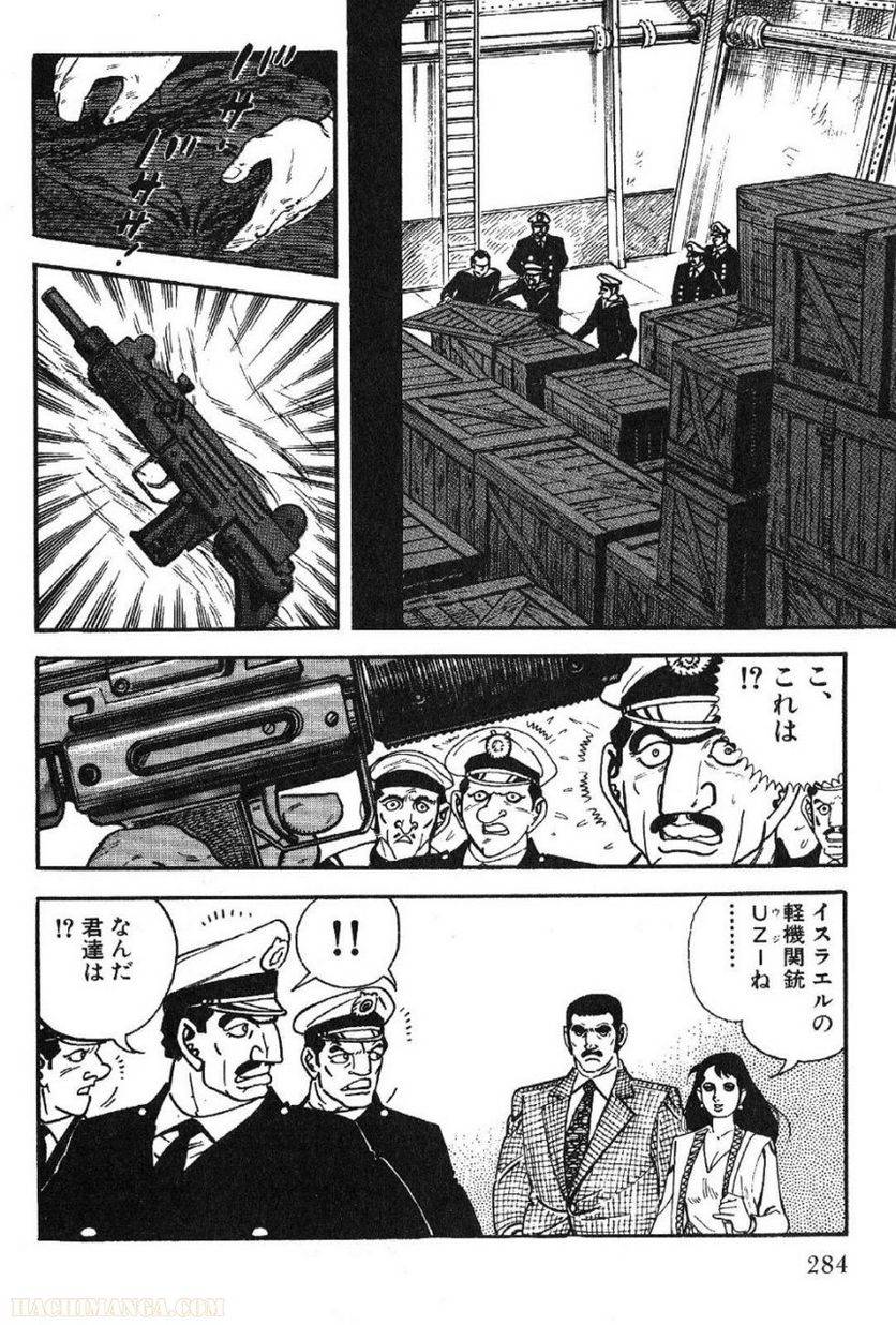 Page 282
