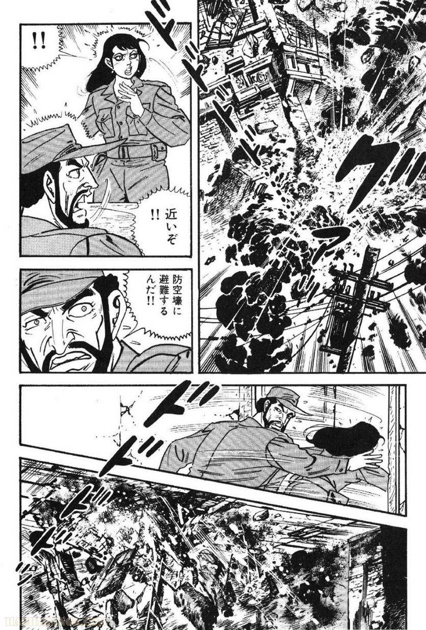 Page 300