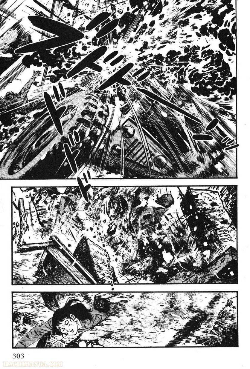 Page 301