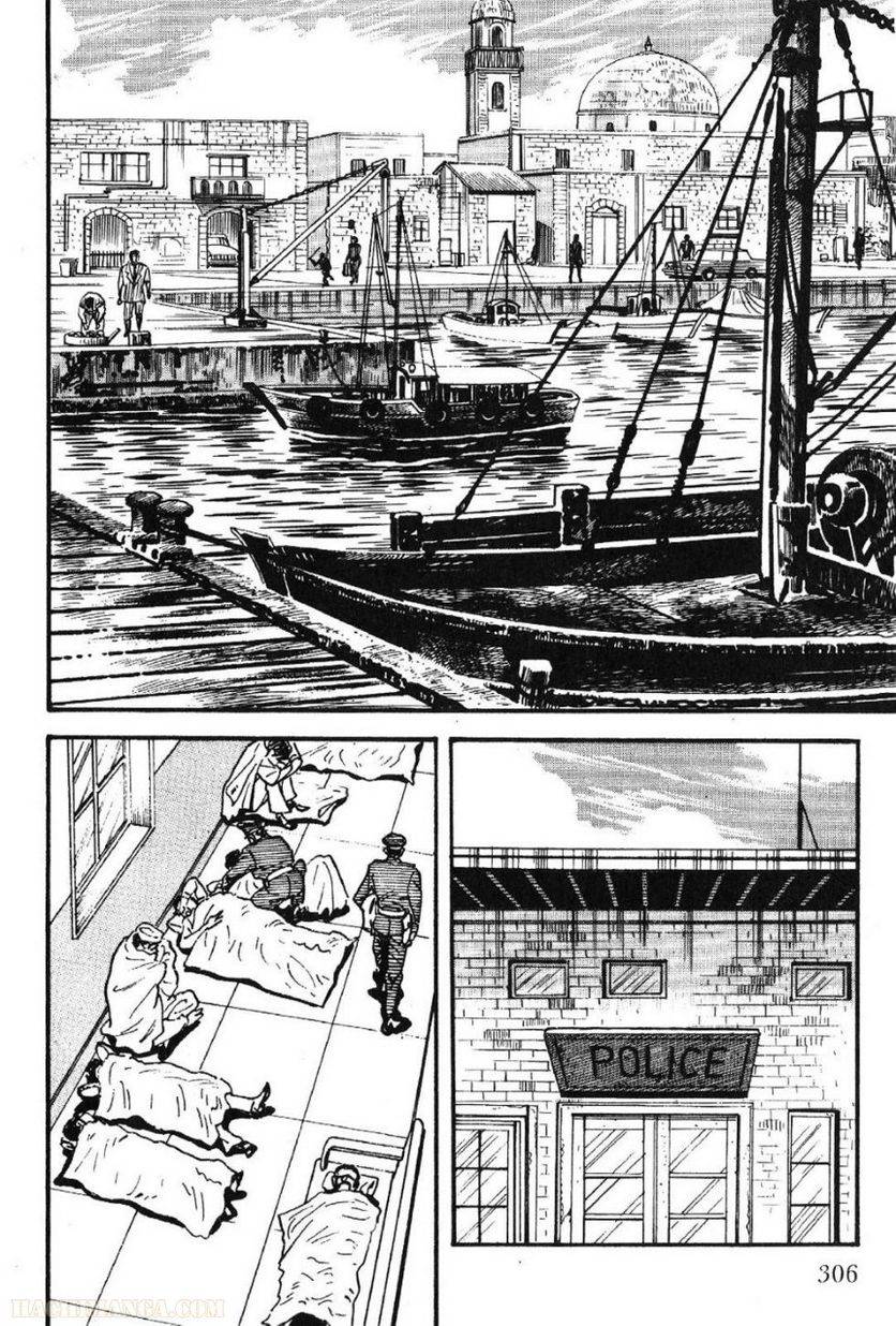 Page 304