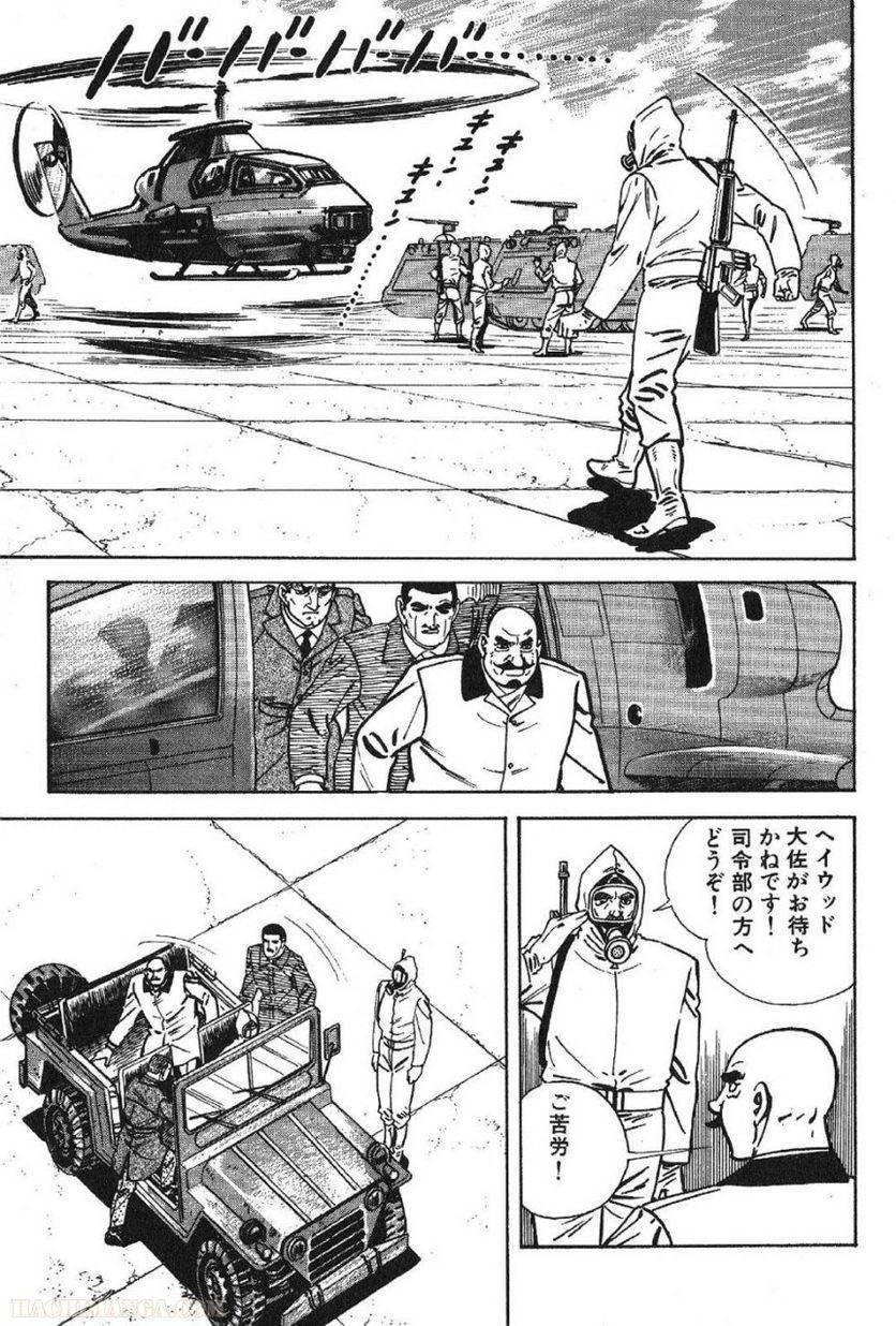 Page 153