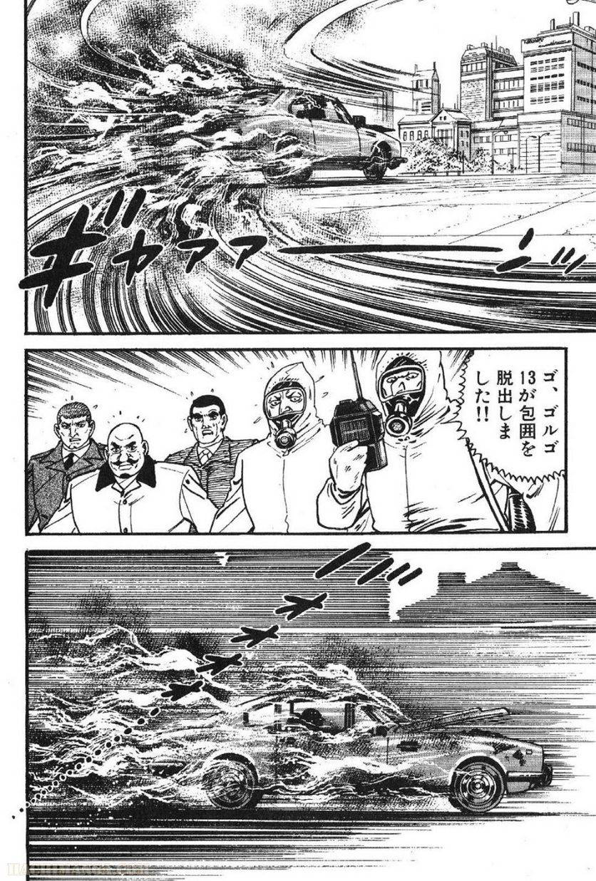 Page 170