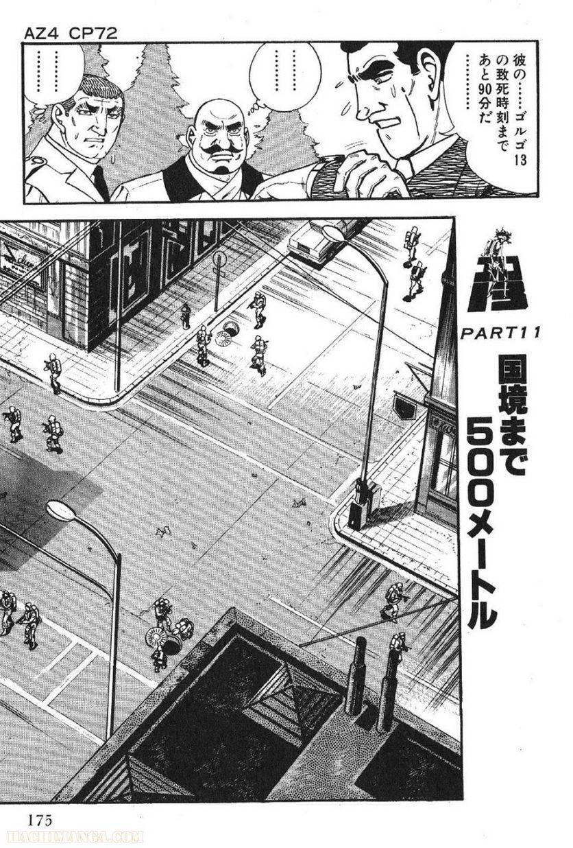 Page 175