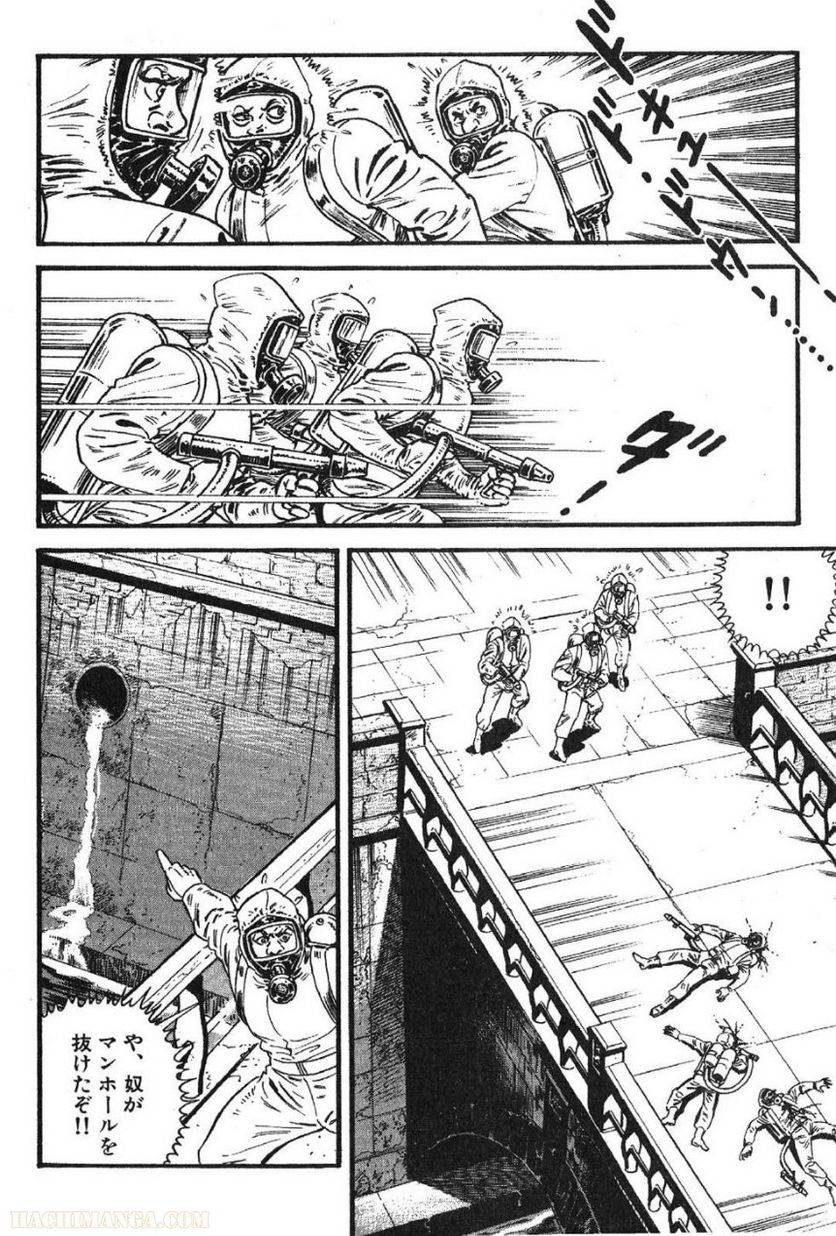 Page 176