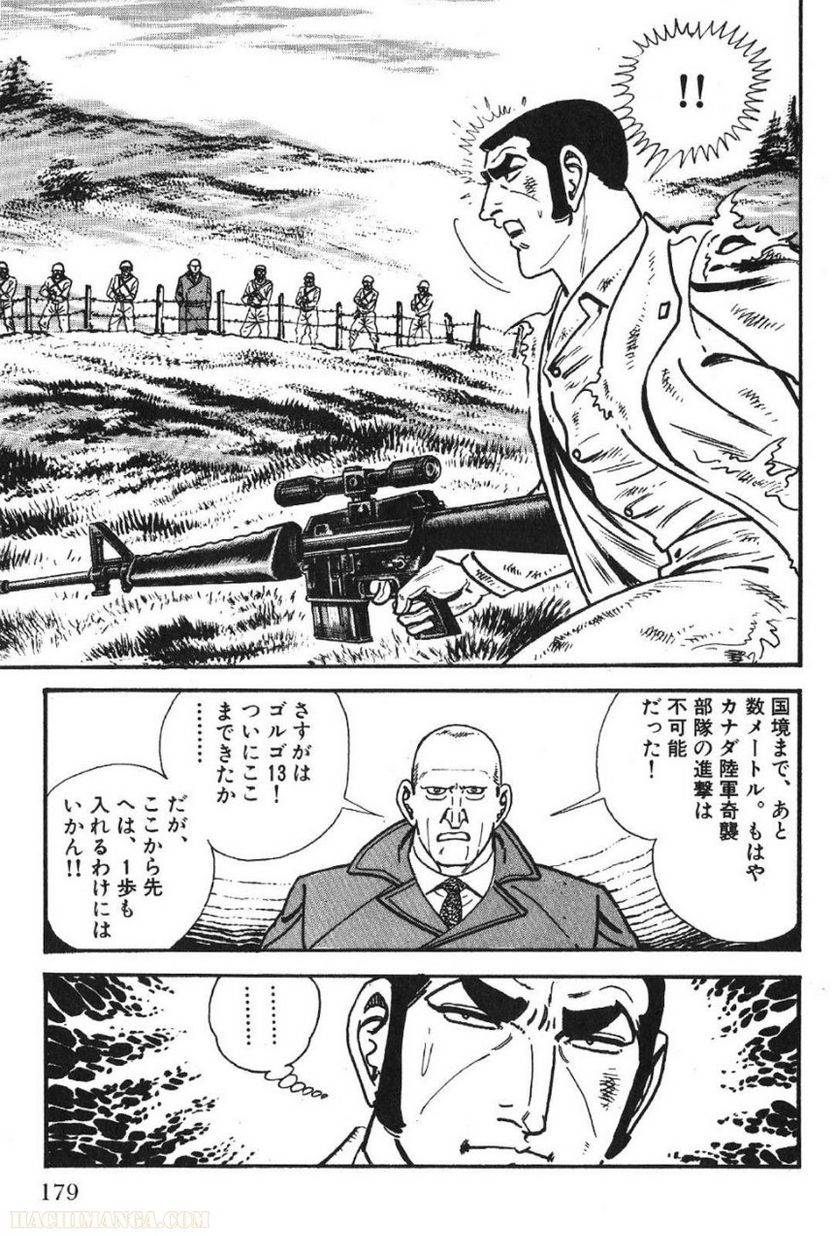 Page 179