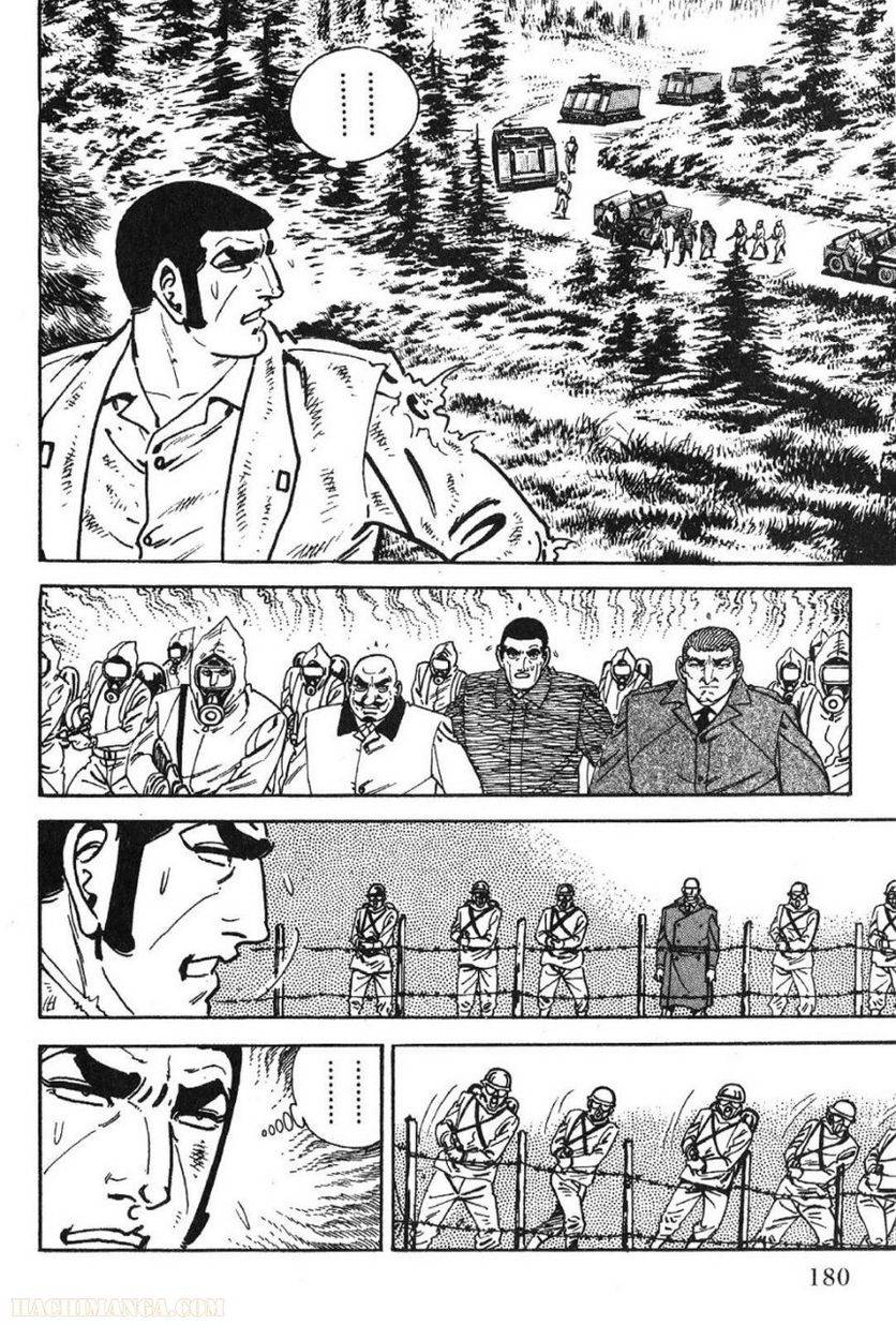 Page 180
