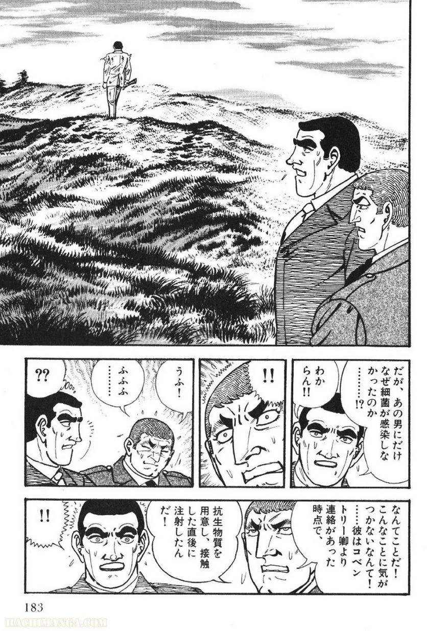 Page 183