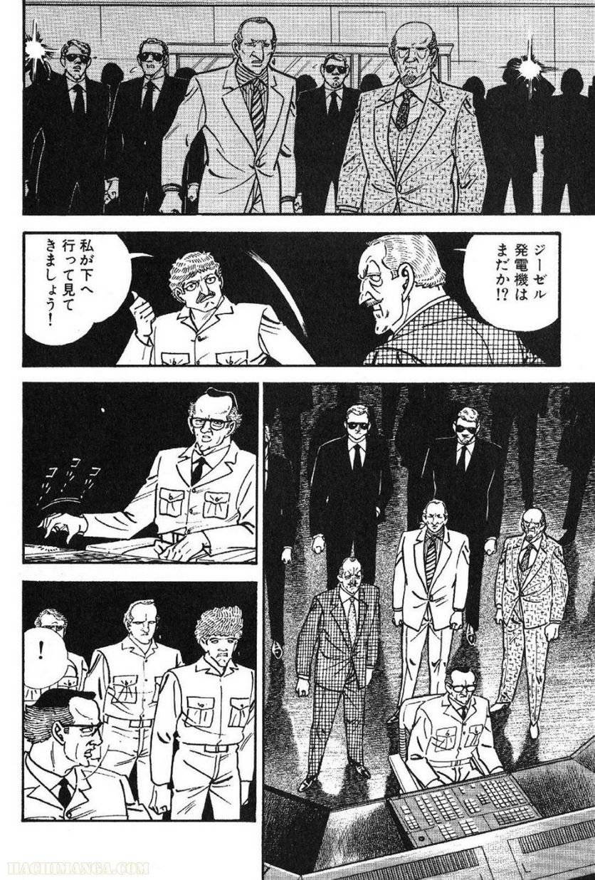 Page 214