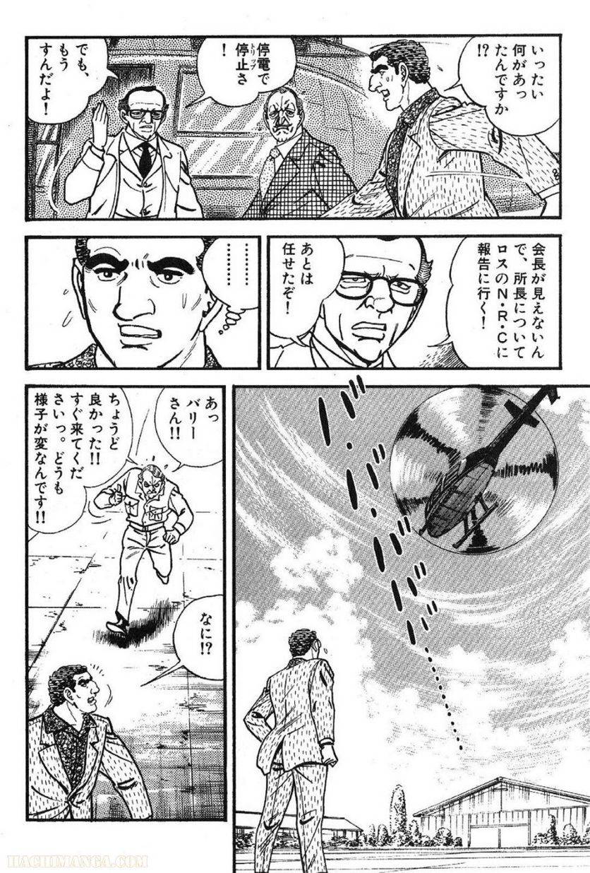 Page 224