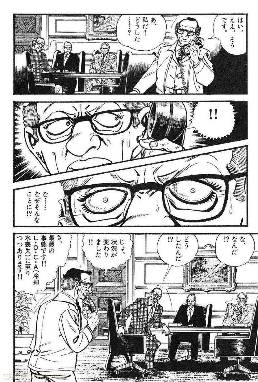Page 236