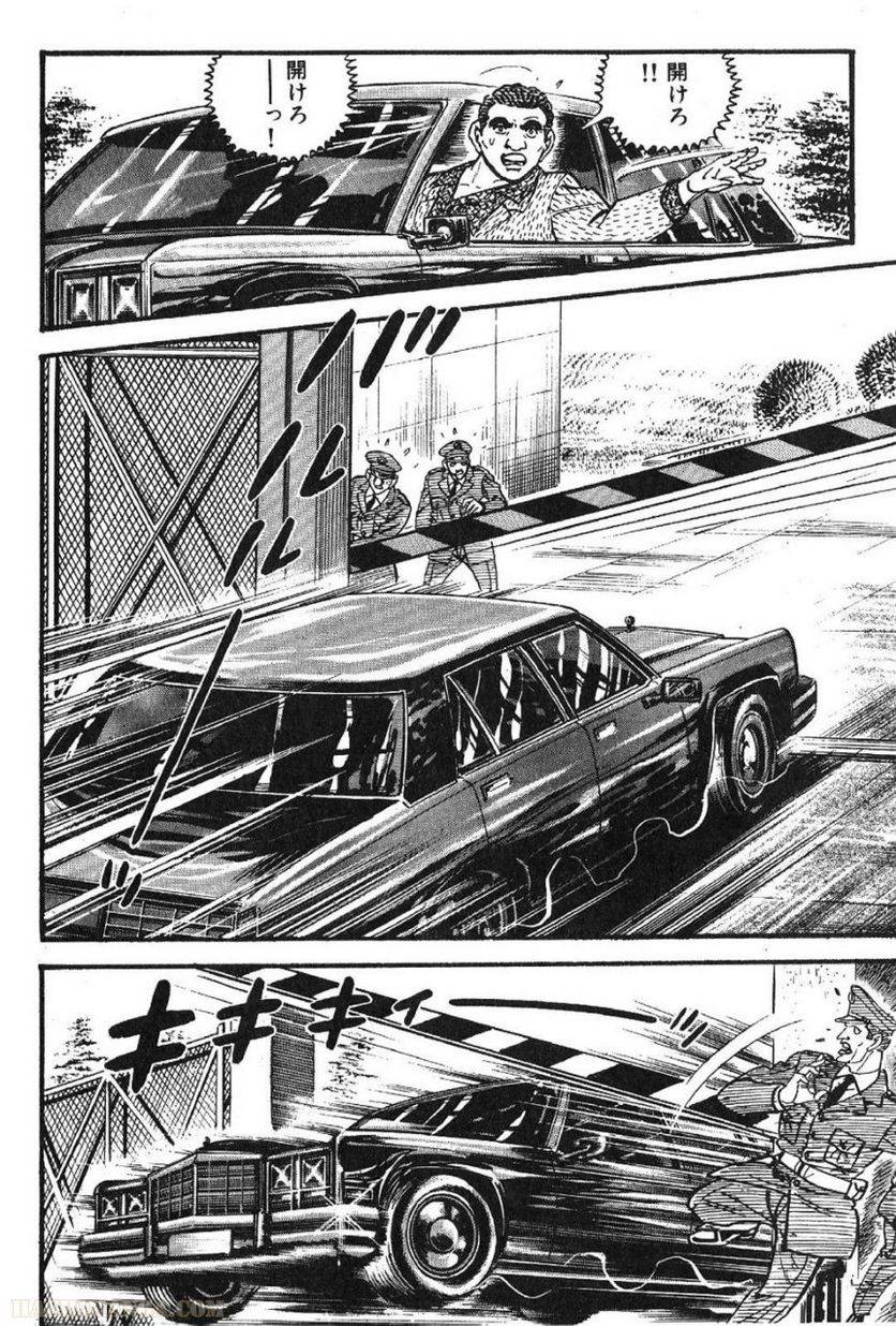 Page 268