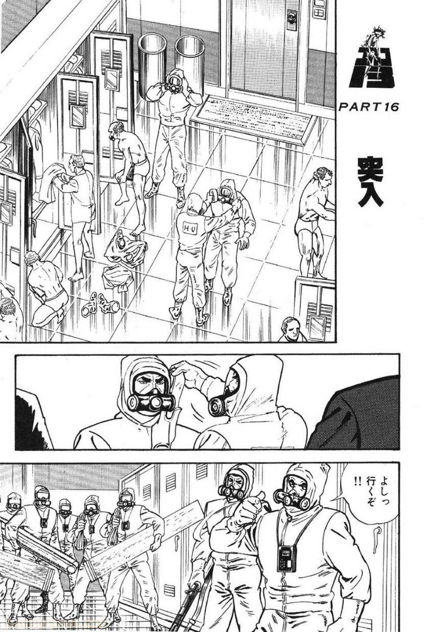 Page 275