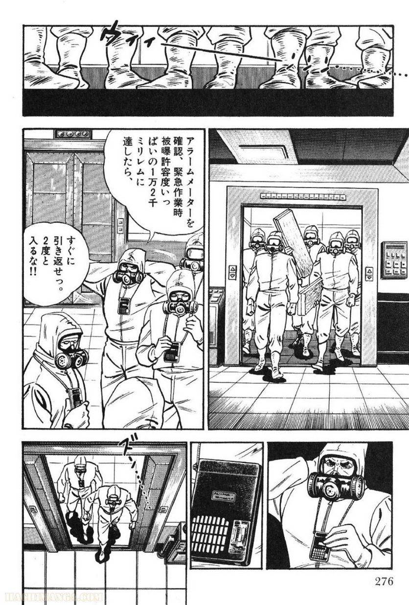 Page 276