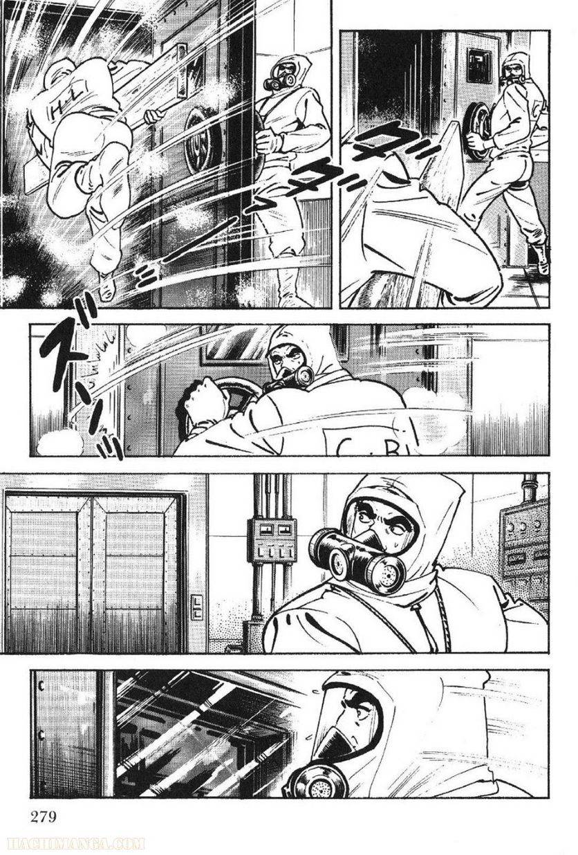 Page 279