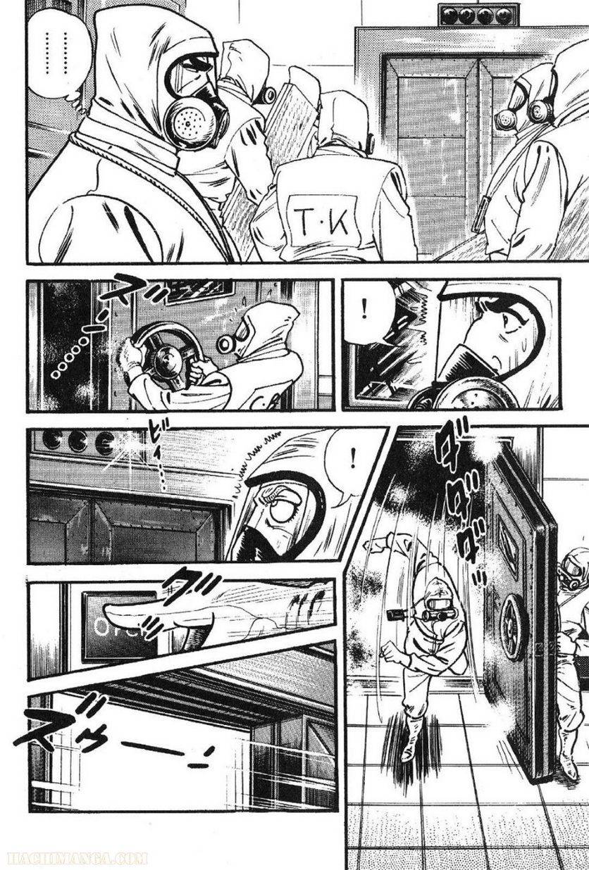 Page 280