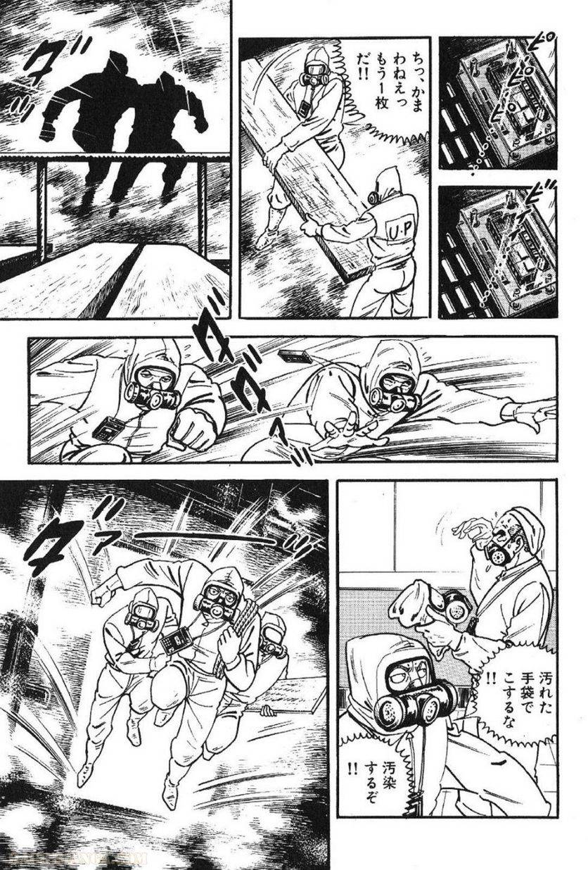 Page 283