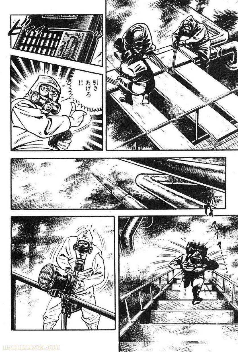Page 284