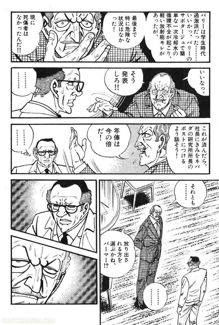 Page 298