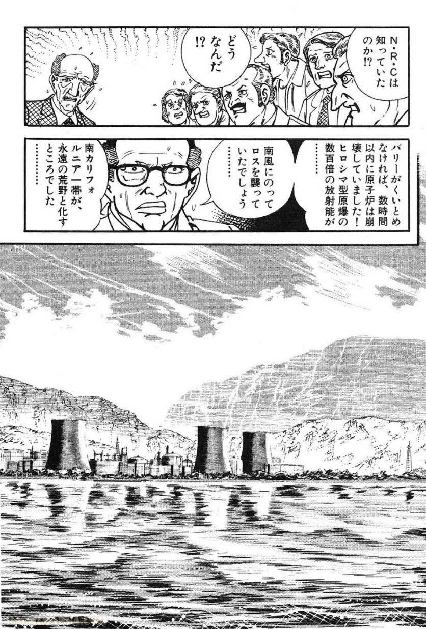 Page 304