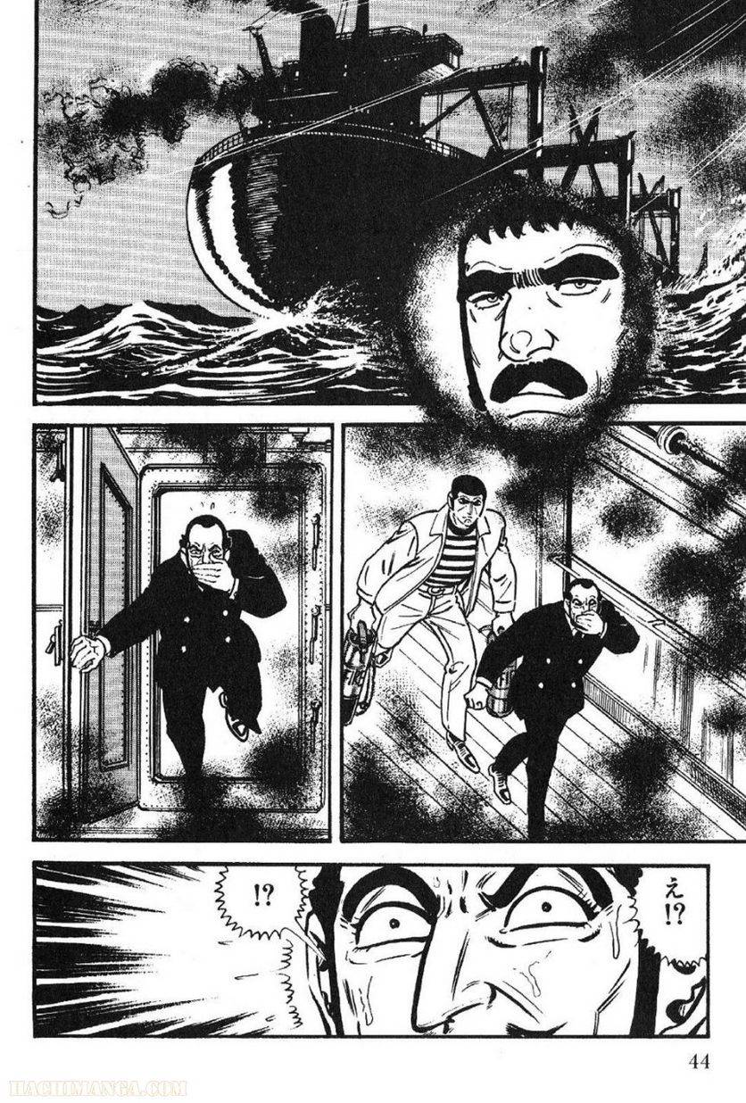 Page 44