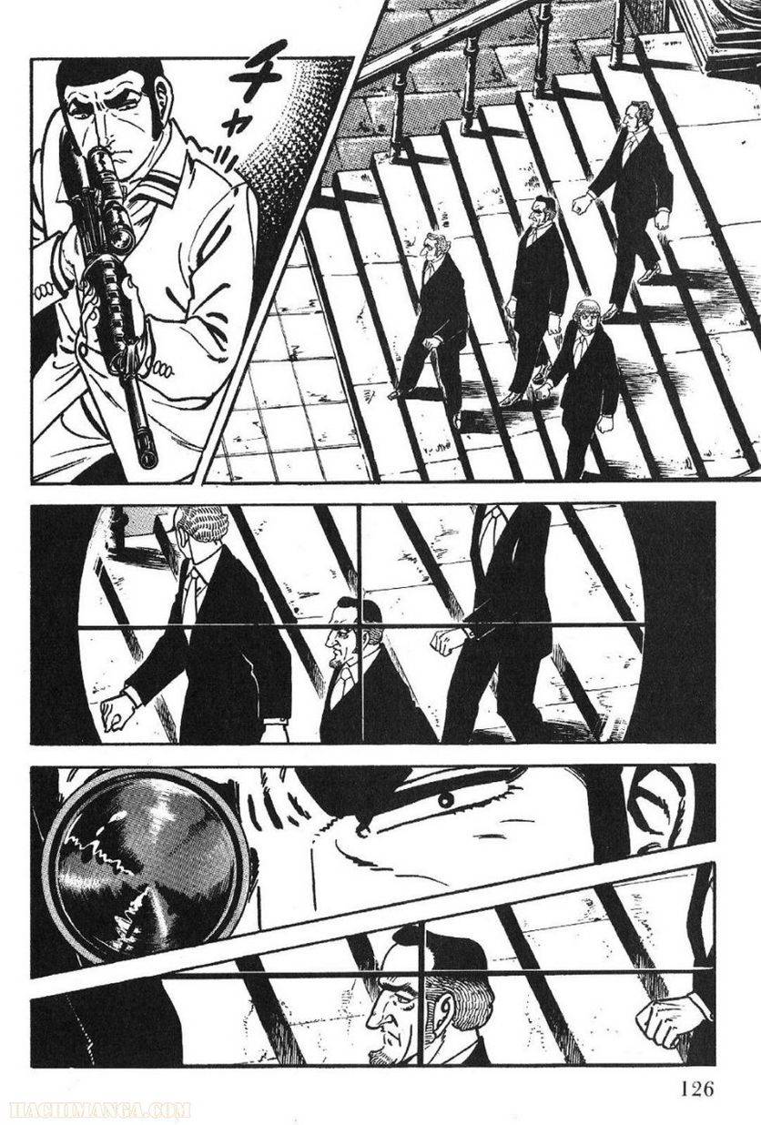 Page 126