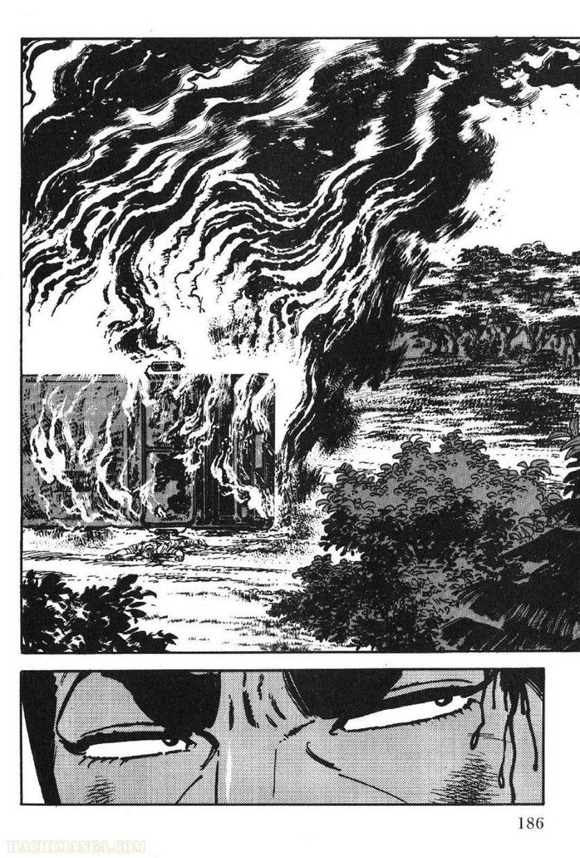 Page 186