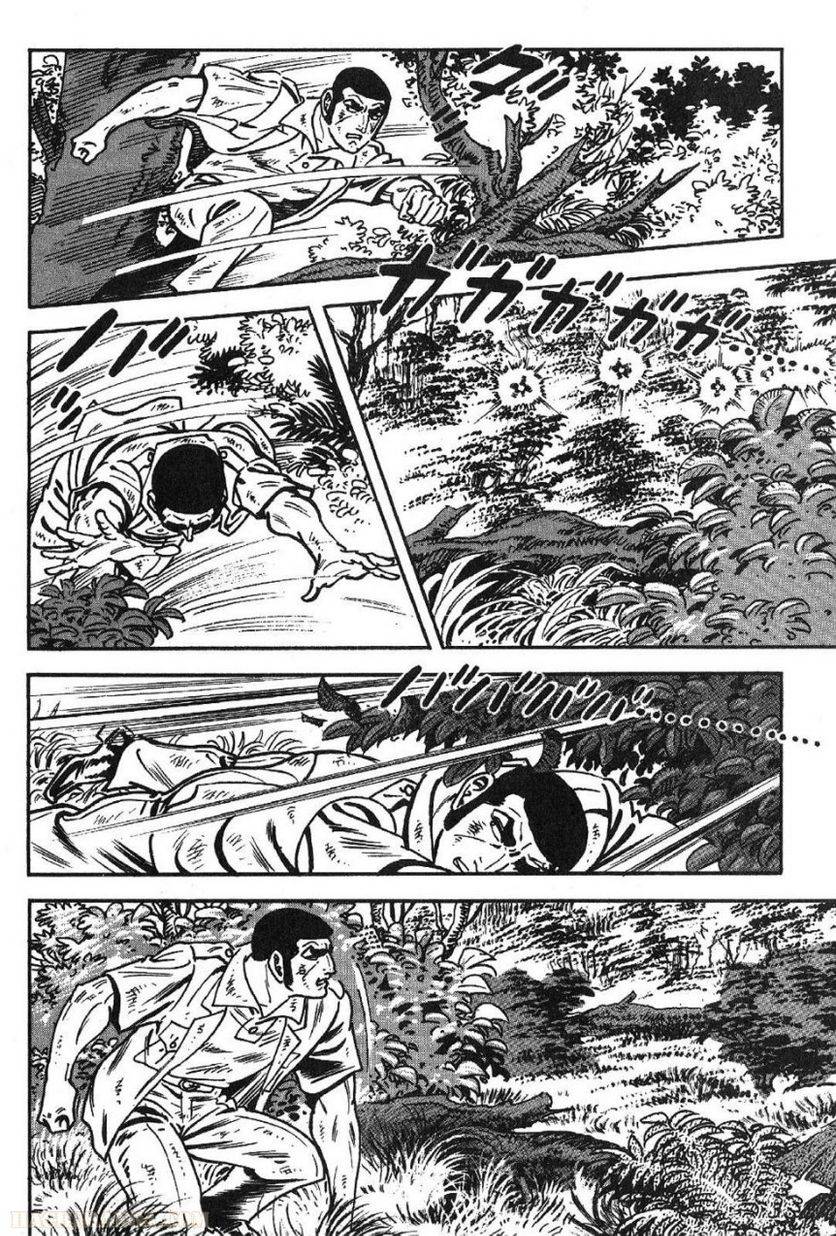 Page 188