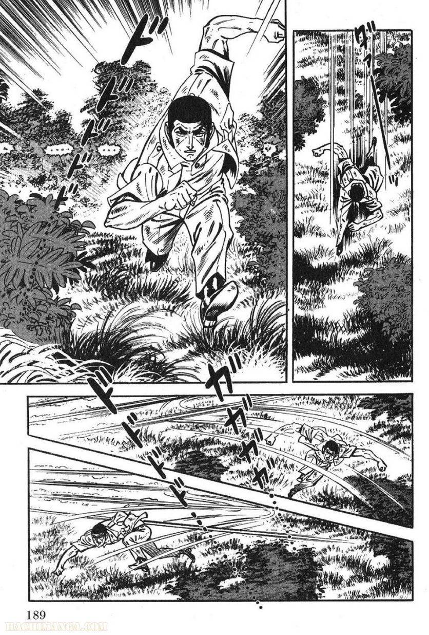 Page 189