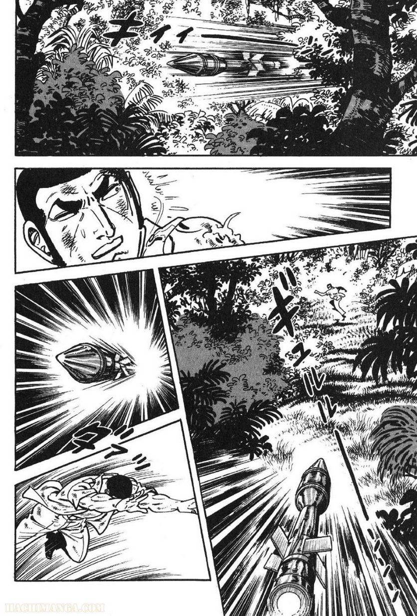 Page 190