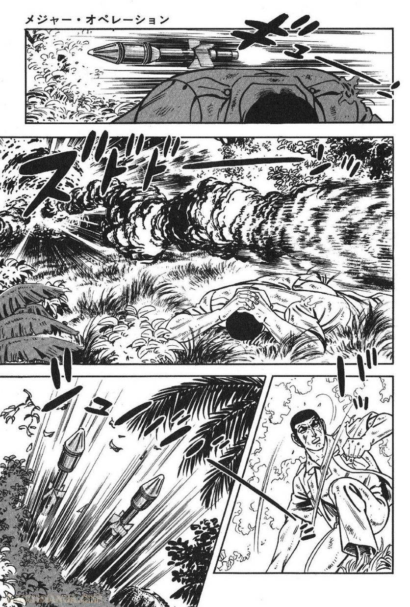 Page 191