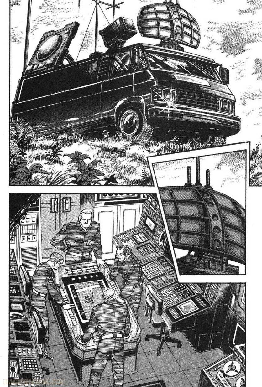 Page 194