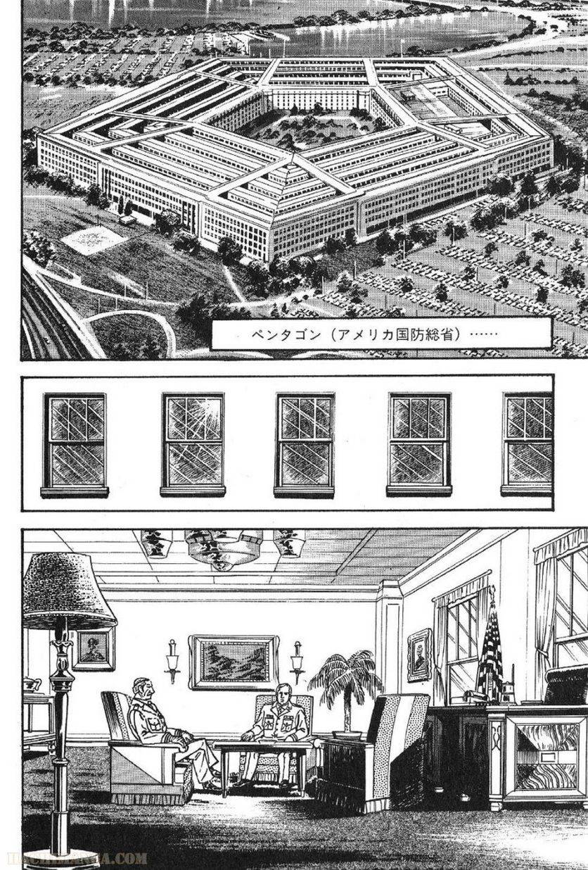 Page 200