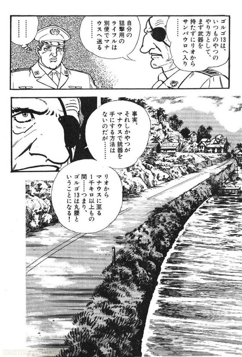 Page 208