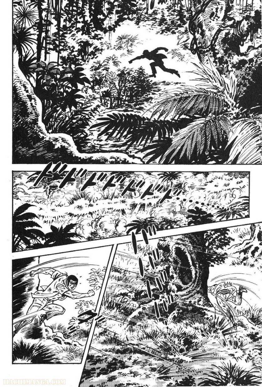 Page 212