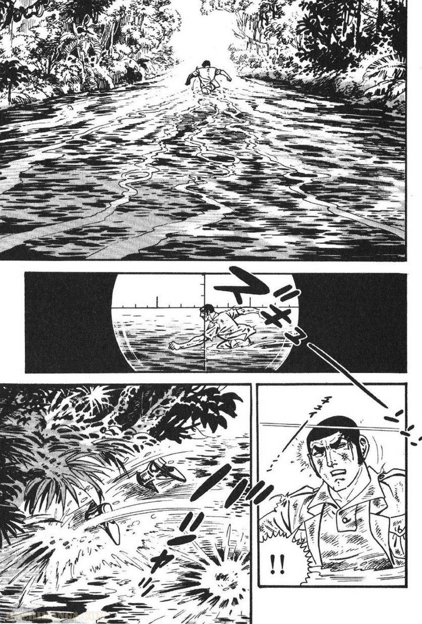 Page 215