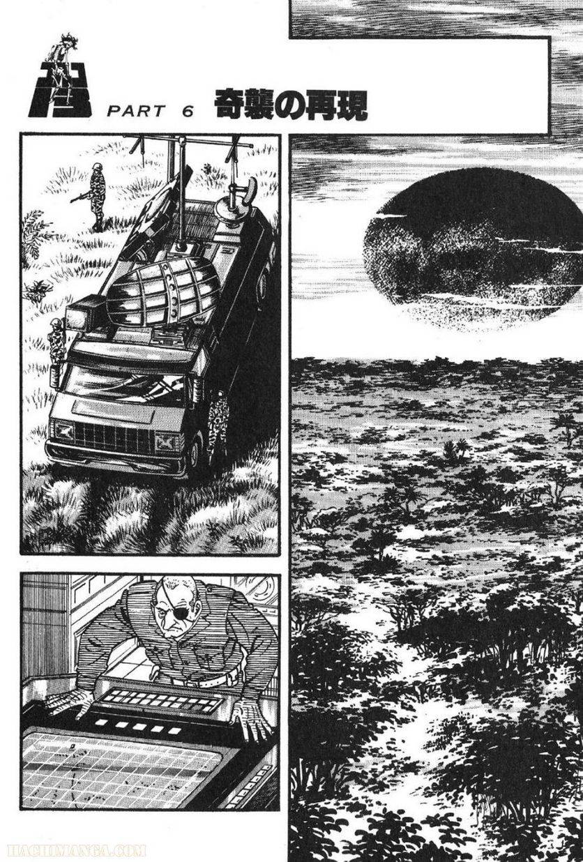 Page 220