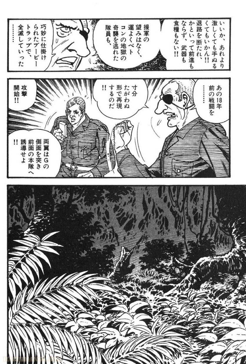 Page 222