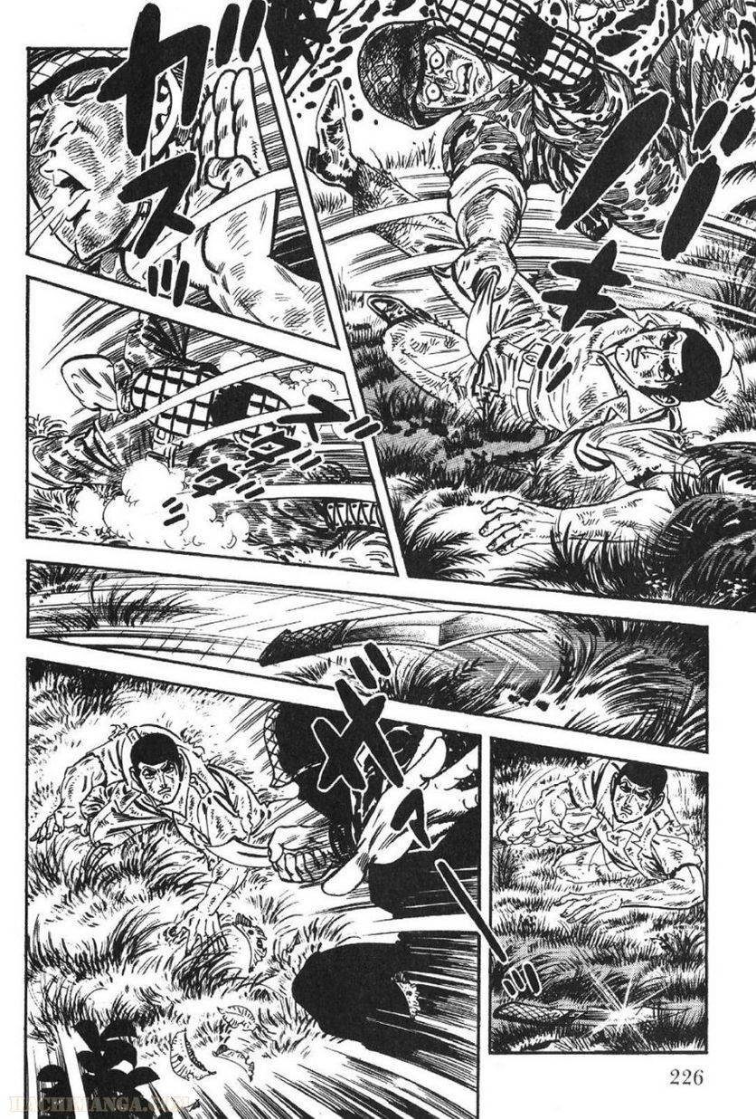 Page 226