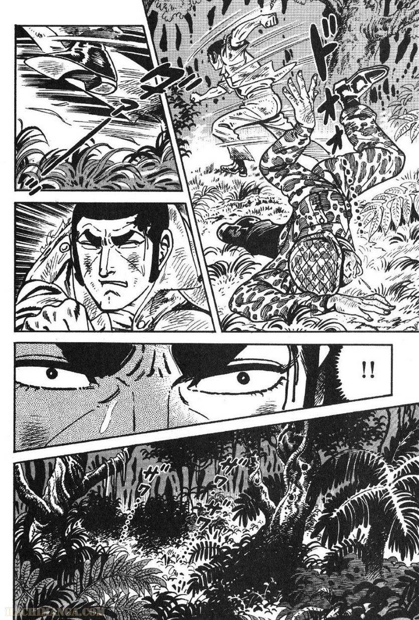 Page 228
