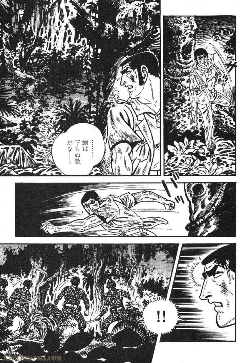 Page 229