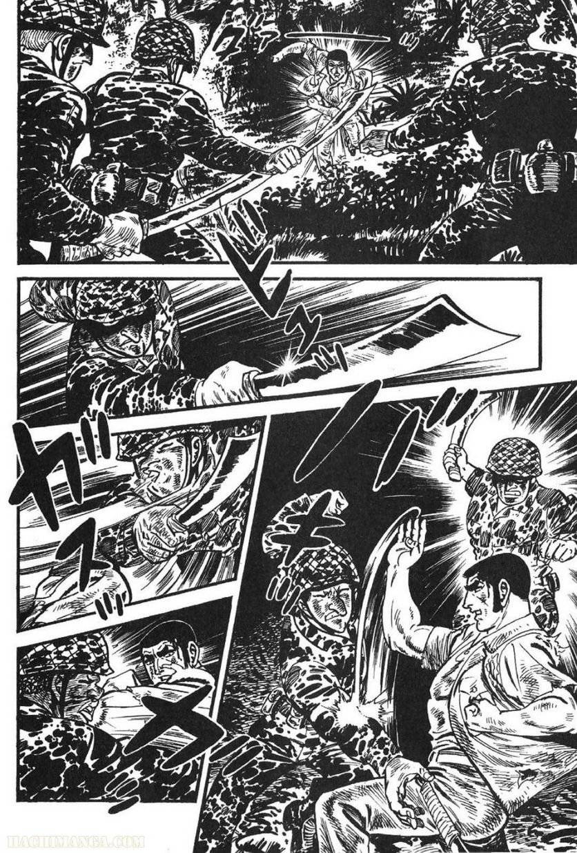 Page 230
