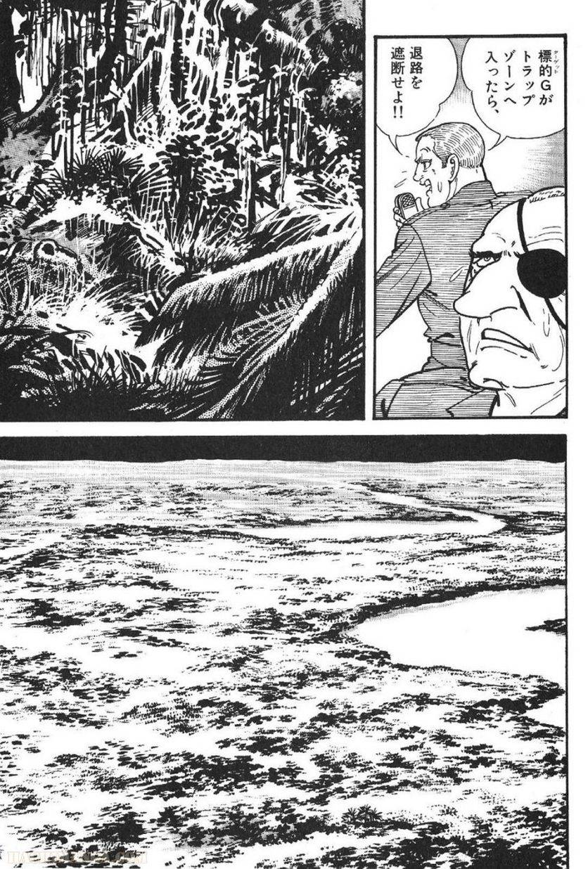 Page 235