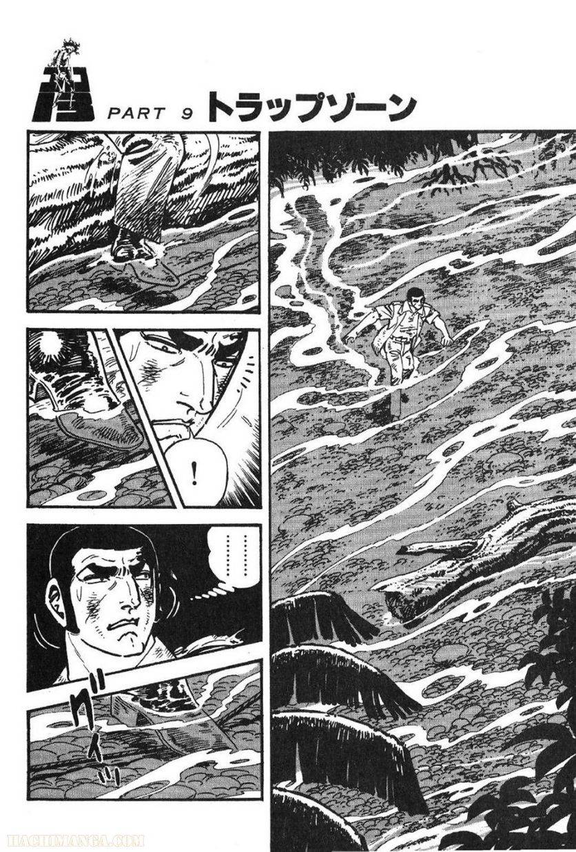 Page 236