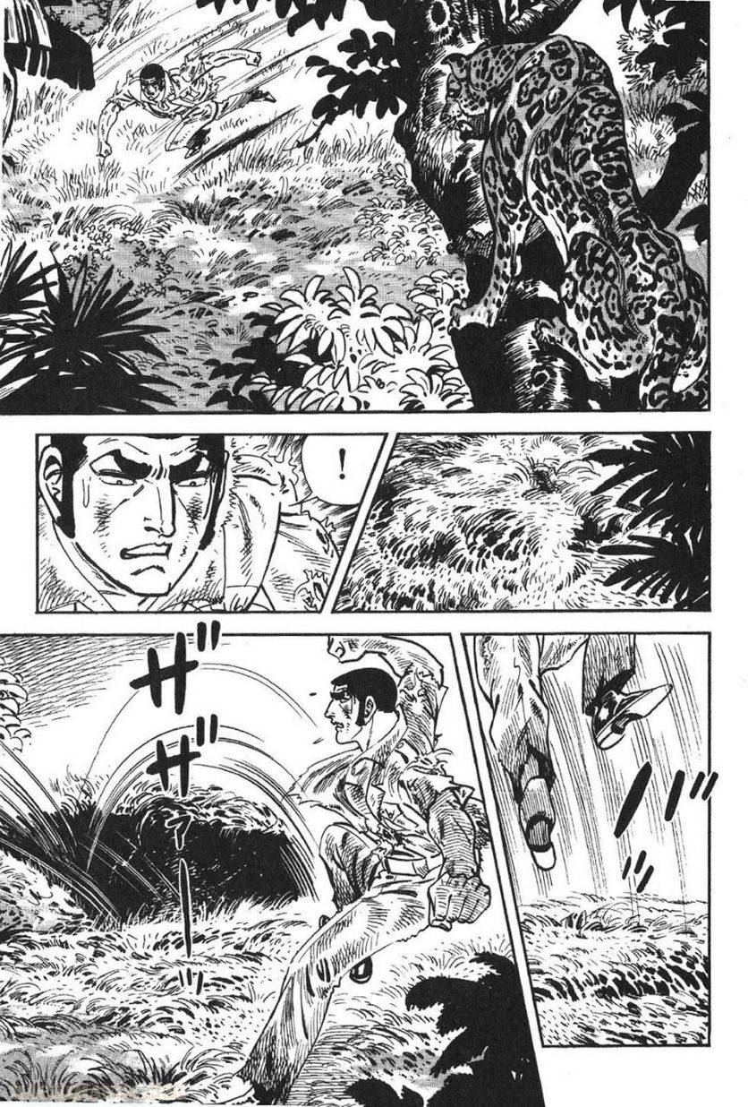 Page 243