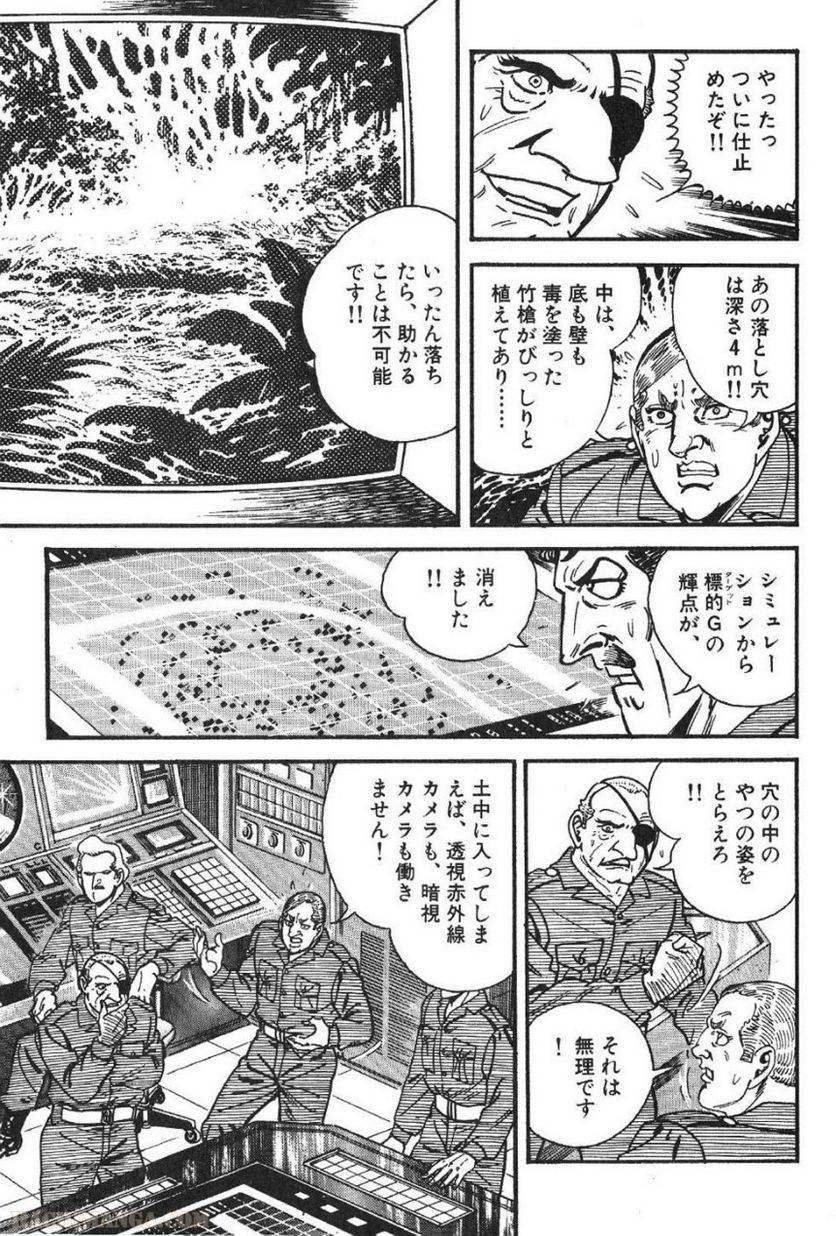 Page 245
