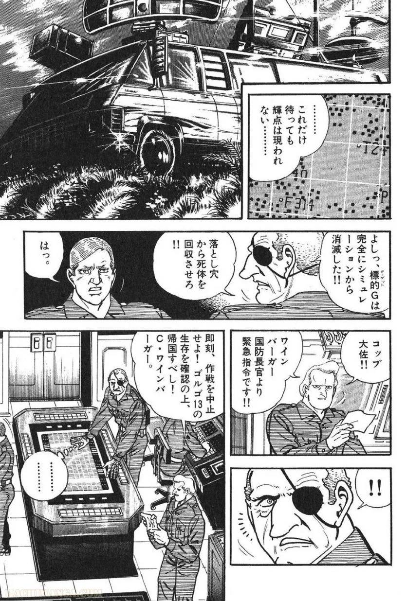 Page 249
