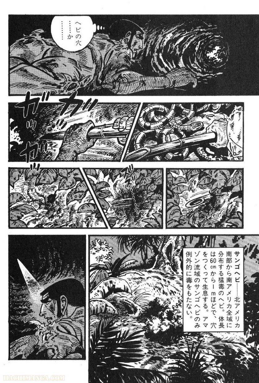 Page 252