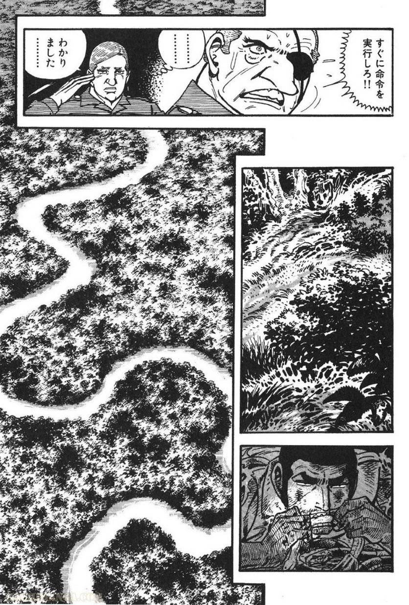 Page 255