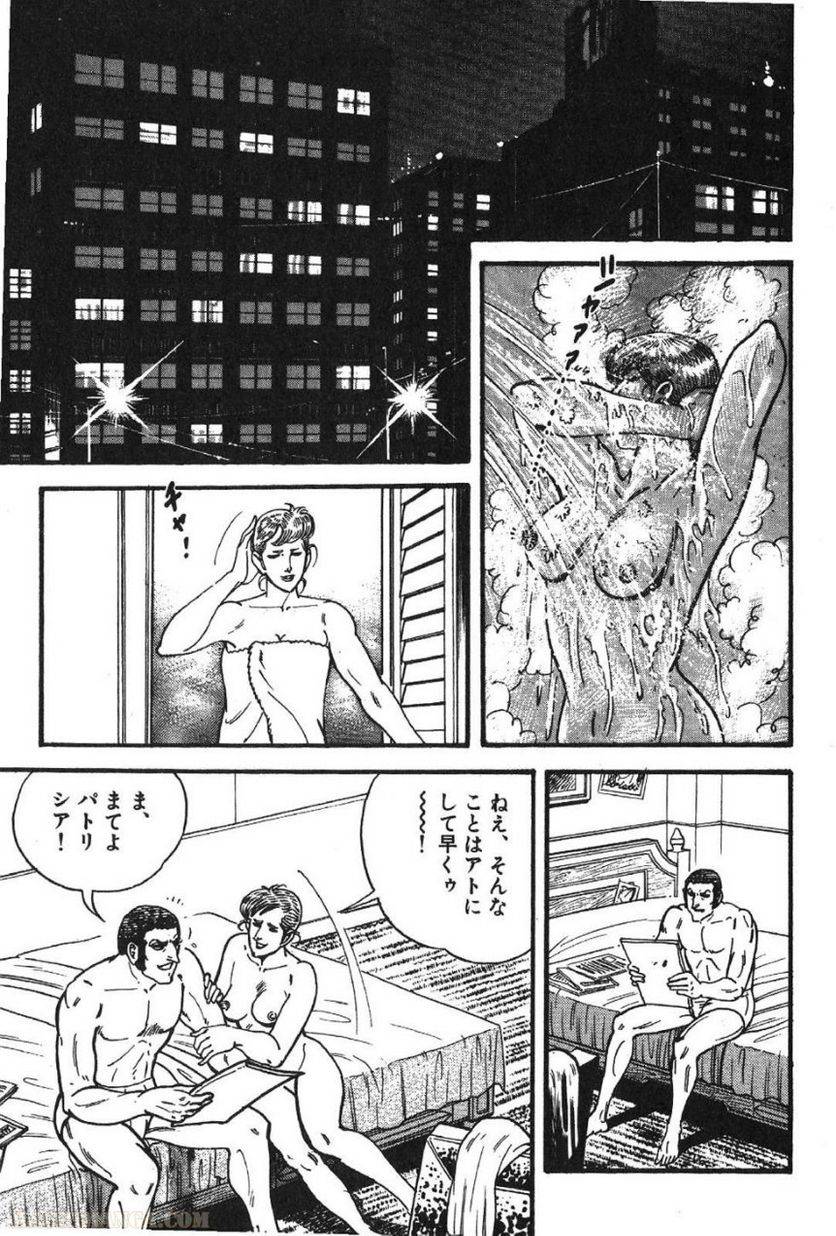 Page 275
