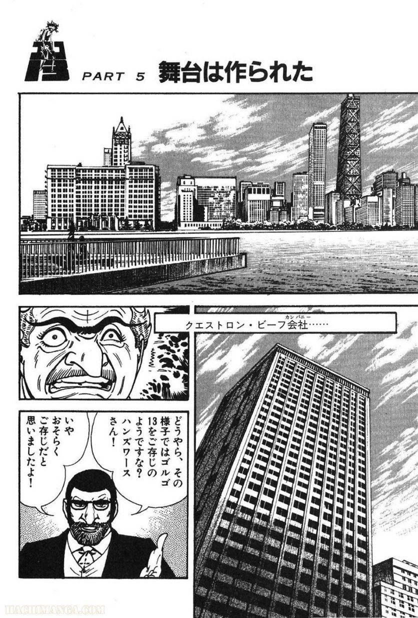 Page 278